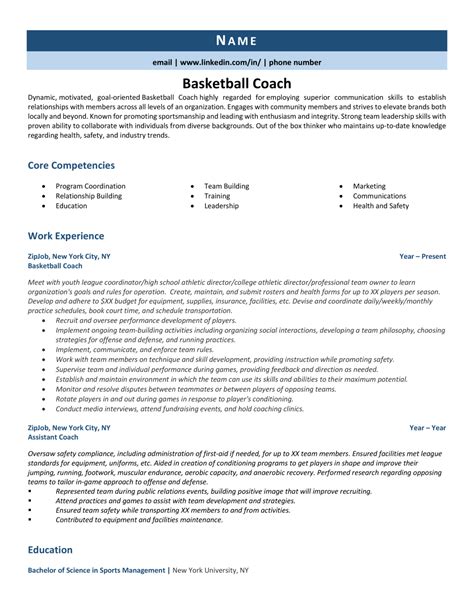 Basketball Coach Resume Template